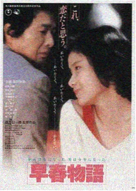 巴黎迷情 法国 文艺 2016